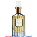 Shem - el- Nessim Grossmith for women Generic Oil Perfume 50 Grams "PREMIUM" (8035)